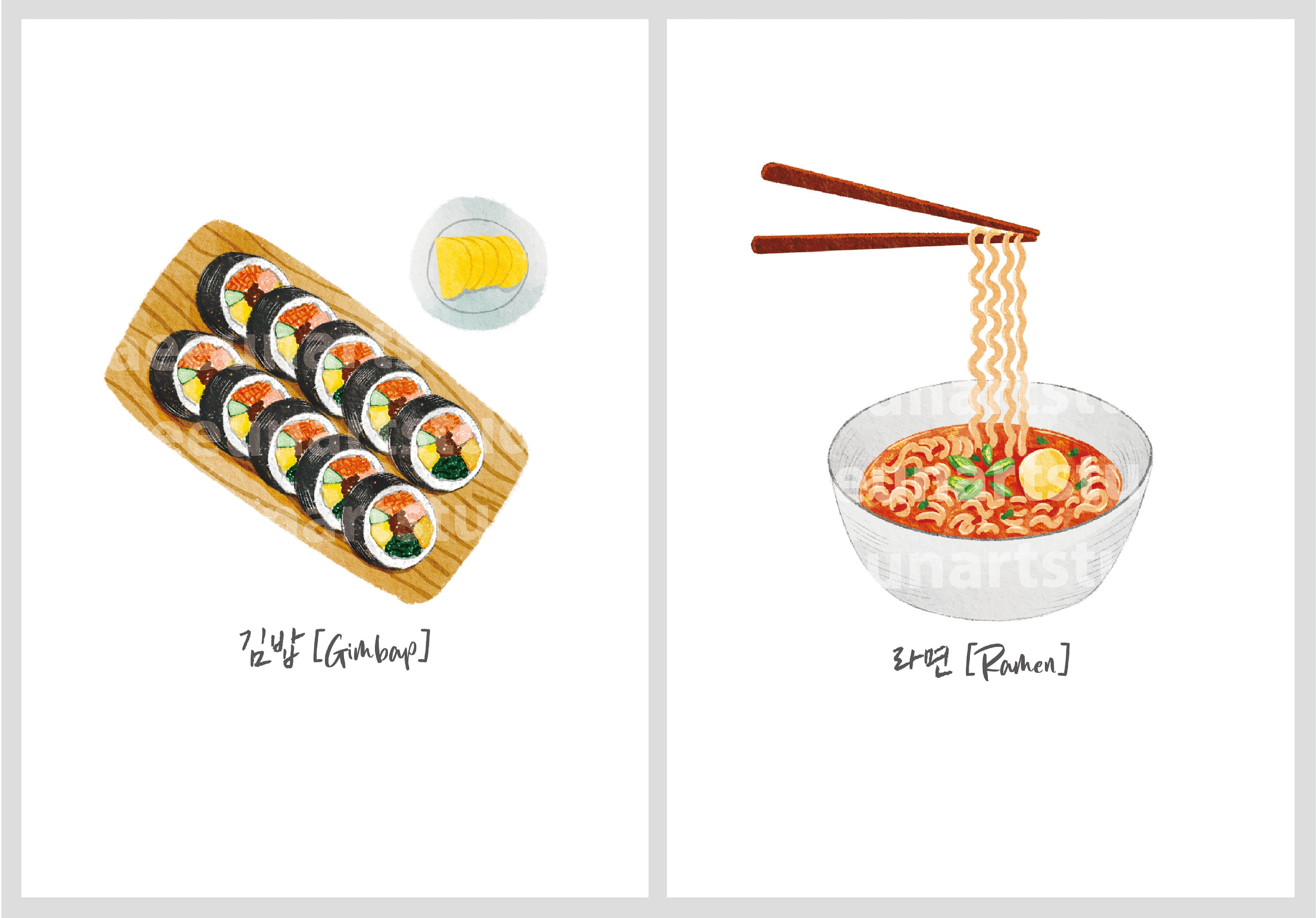 DIGITAL Only/printable/cute Hangeul Hangul Korean - Etsy