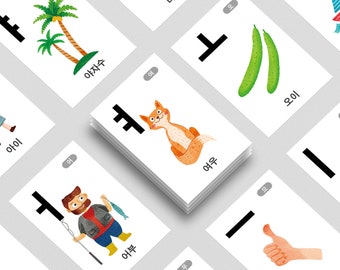 Koreanisches Alphabet Karteikarten | Hangeul-Vokale, Tierillustration (Digitaler Download)