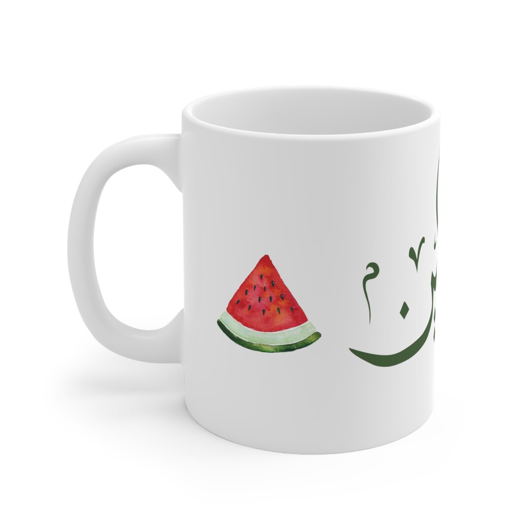 Palestine Watermelons Arabic Calligraphy Mug 11oz Coffee Mug Etsy