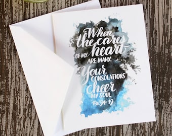 Psalm 94:19 Encouragement Watercolor Card - When the cares of my heart are many
