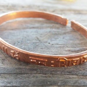 bracelet copper, copper bracelet, shiva bracelet, bracelet copper om, bracelet copper shiva, om nama shiva, copper, brass, copper jewelry
