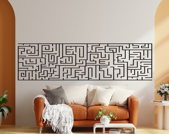 labyrinth with solution, Retro 60s 70s Stripes Mid-Century Modern, Mid Century Modern Wall Decal, Geometric Modern Wall Decal, Mid Century