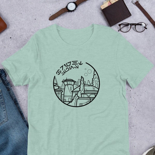 Bright Suns | Galaxy's Edge Inspired T-Shirt