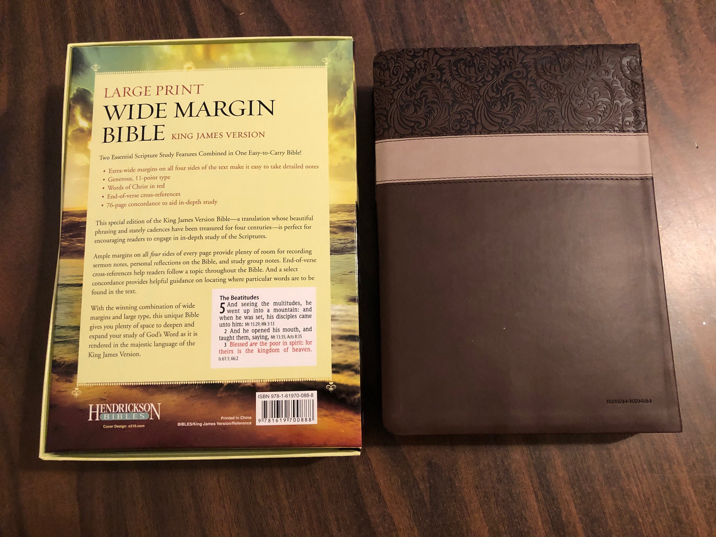 PERSONALIZED KJV Large Print Wide Margin Bible Brown - Etsy