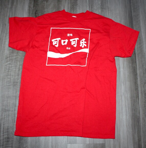 Vintage 80s 90s Clothing Coca Cola Coke 