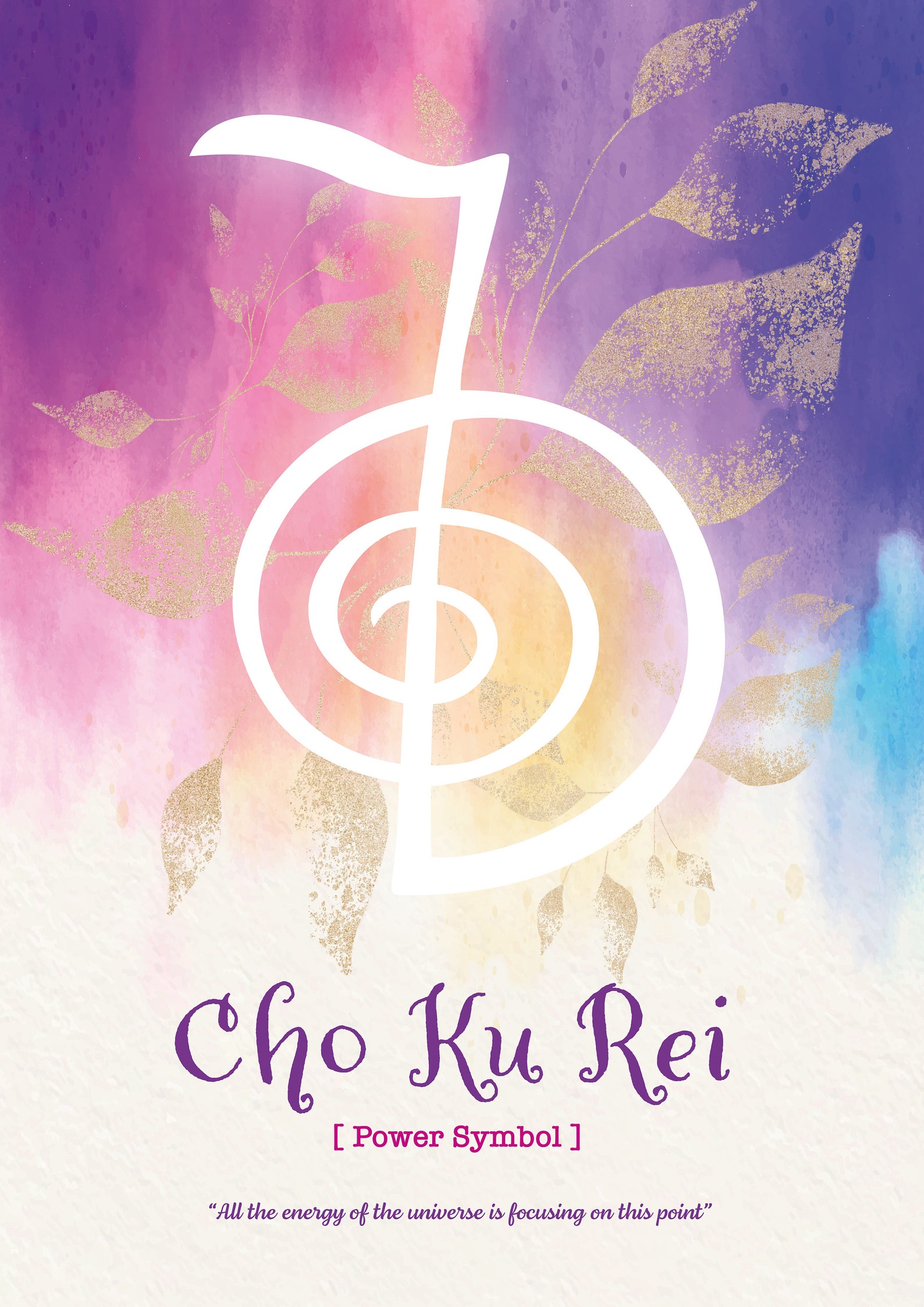 Reiki Cho Ku Rei Power Symbol Printable Cho Ku Rei Symbol Purple
