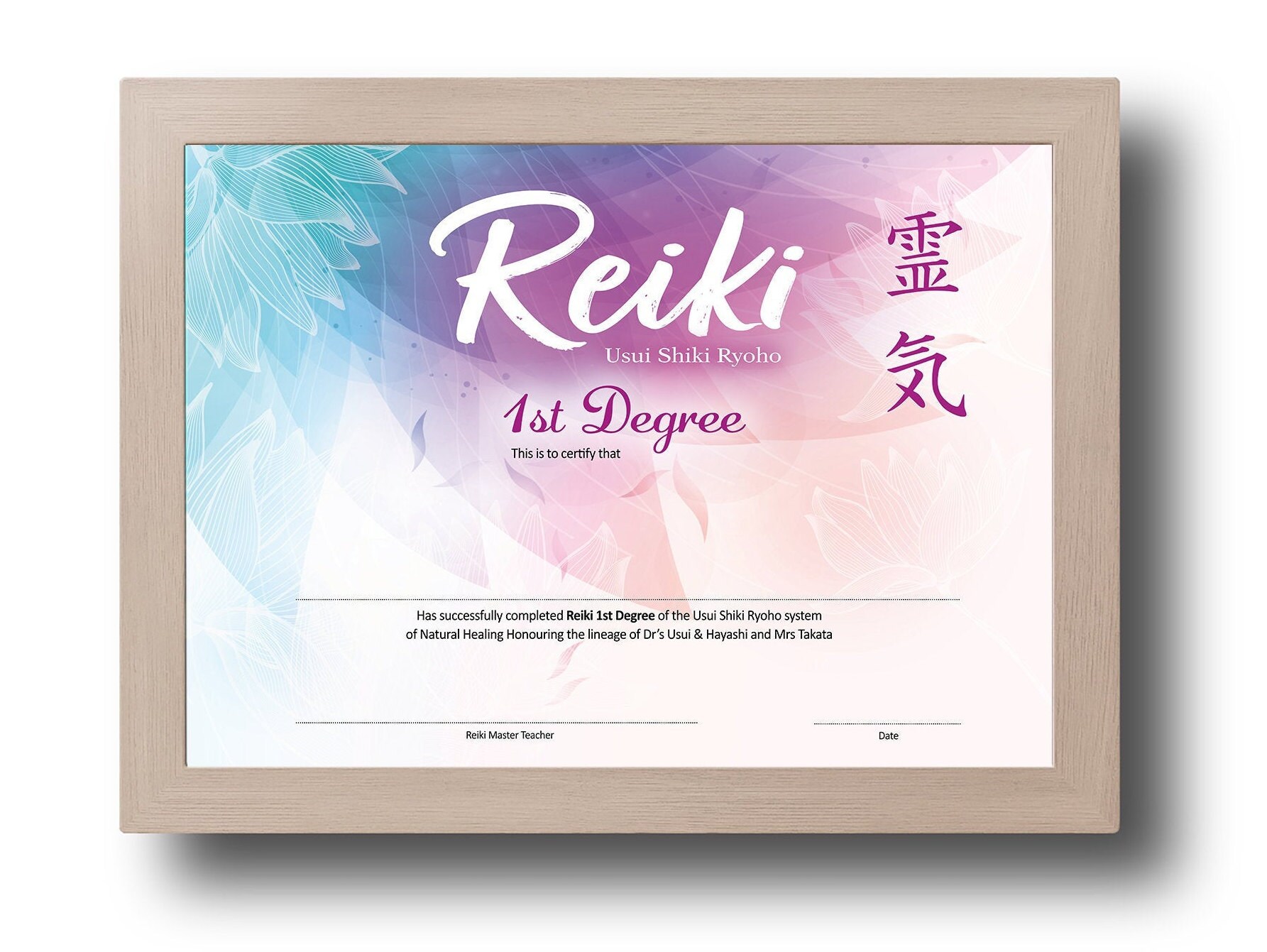 Reiki 1 Attunement Certificate - Etsy UK