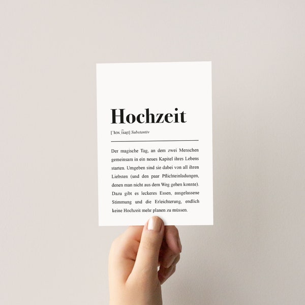 Postkarte: Hochzeit Definition - Hochzeitskarte mit süßem Spruch