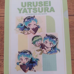 限定版うる星やつらラム & テンクリアファイル A4 かわいい日本日本のチョコクッキースナックフィギュアコスプレキーホルダー