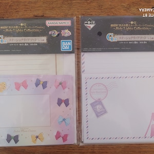 Sailor Moon cosmos, lotería de luces sagradas ichiban kuji juego de letras premio kawaii japón