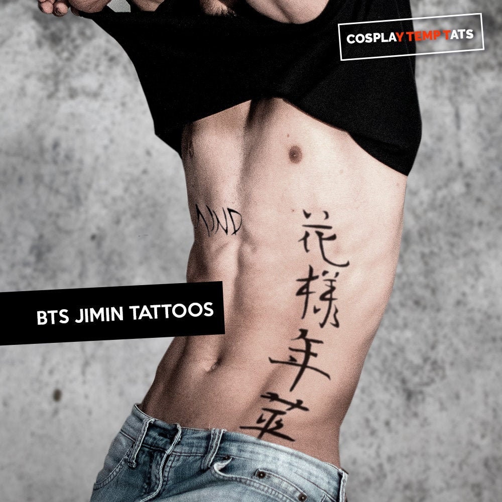 BTS Jimin Shows Off Large Moon-Inspired Back Tattoo in Shirtless Photo