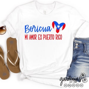 Boricua SVG, Puerto Rico SVG, Puerto Rican SVG, Puerto Rico Heart Flag, Puerto Rico Sublimation Design, Boricua Clip Art