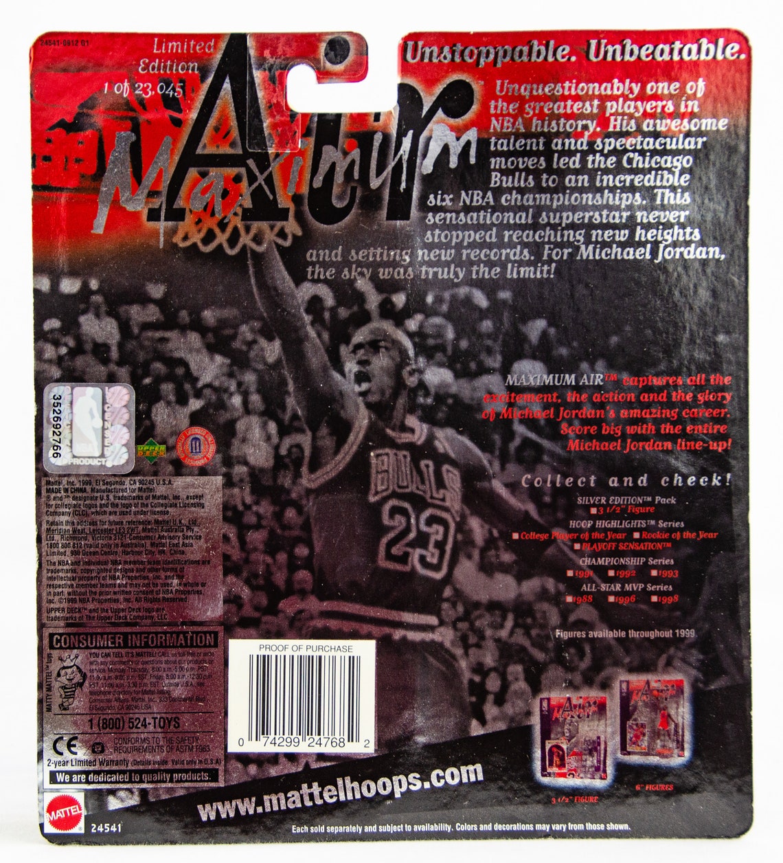 michael jordan maximum air