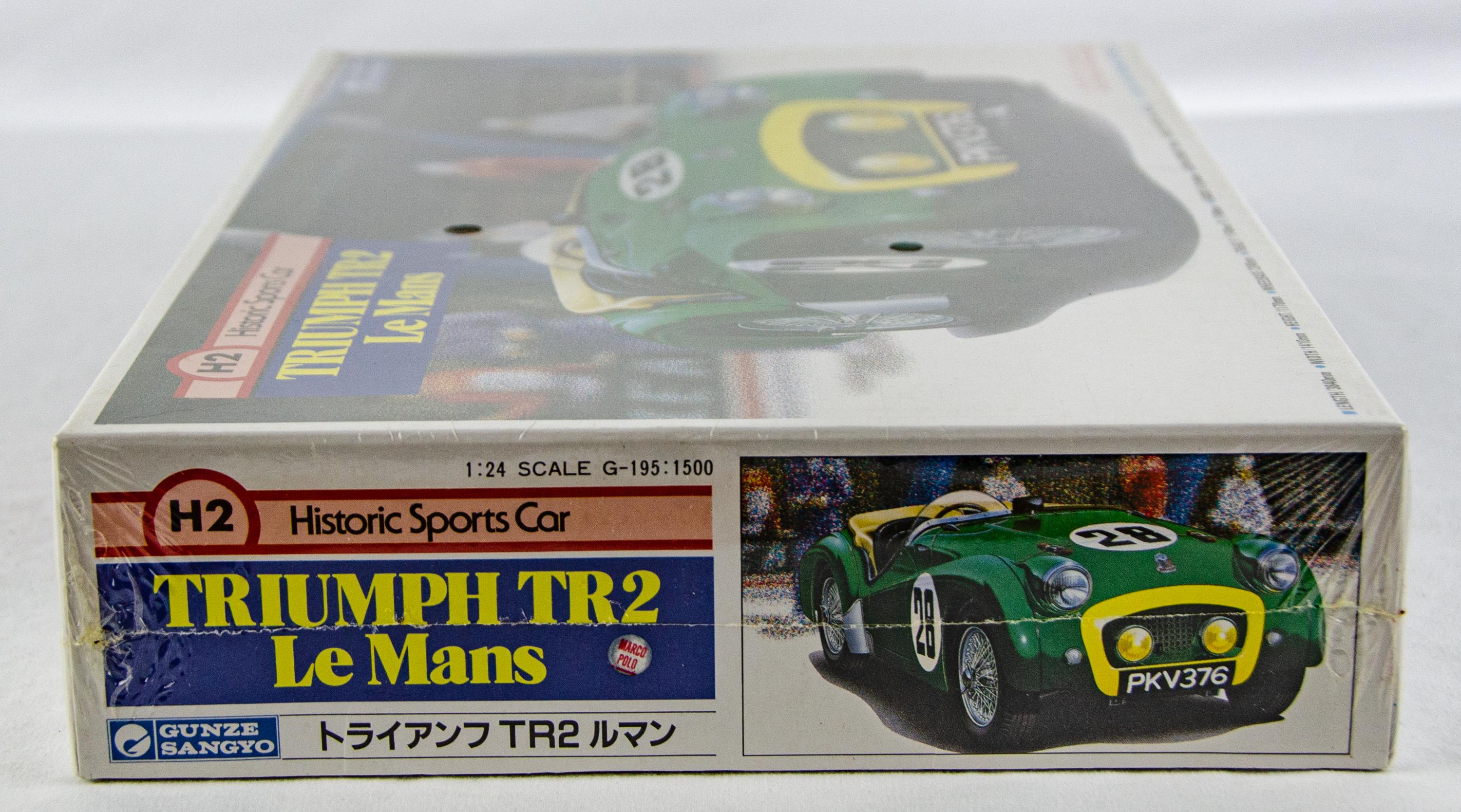 グンゼ産業 ヒストリック トライアンフ TR2 ル・マン 日本 1/24 