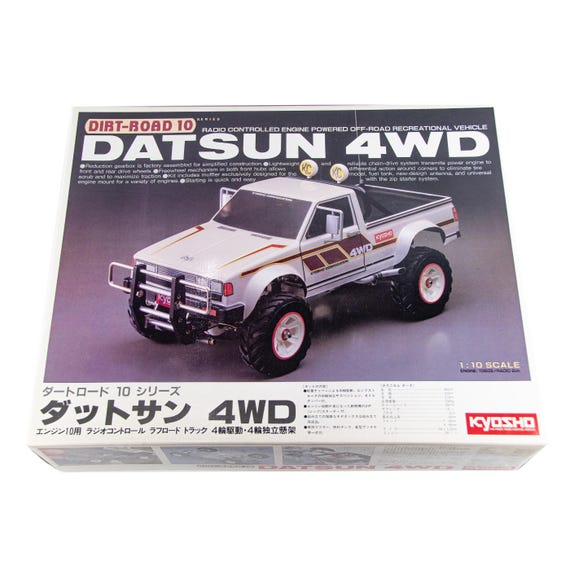 非常に希少な未開封の京商ダットサン4WDダートロード10RC 1