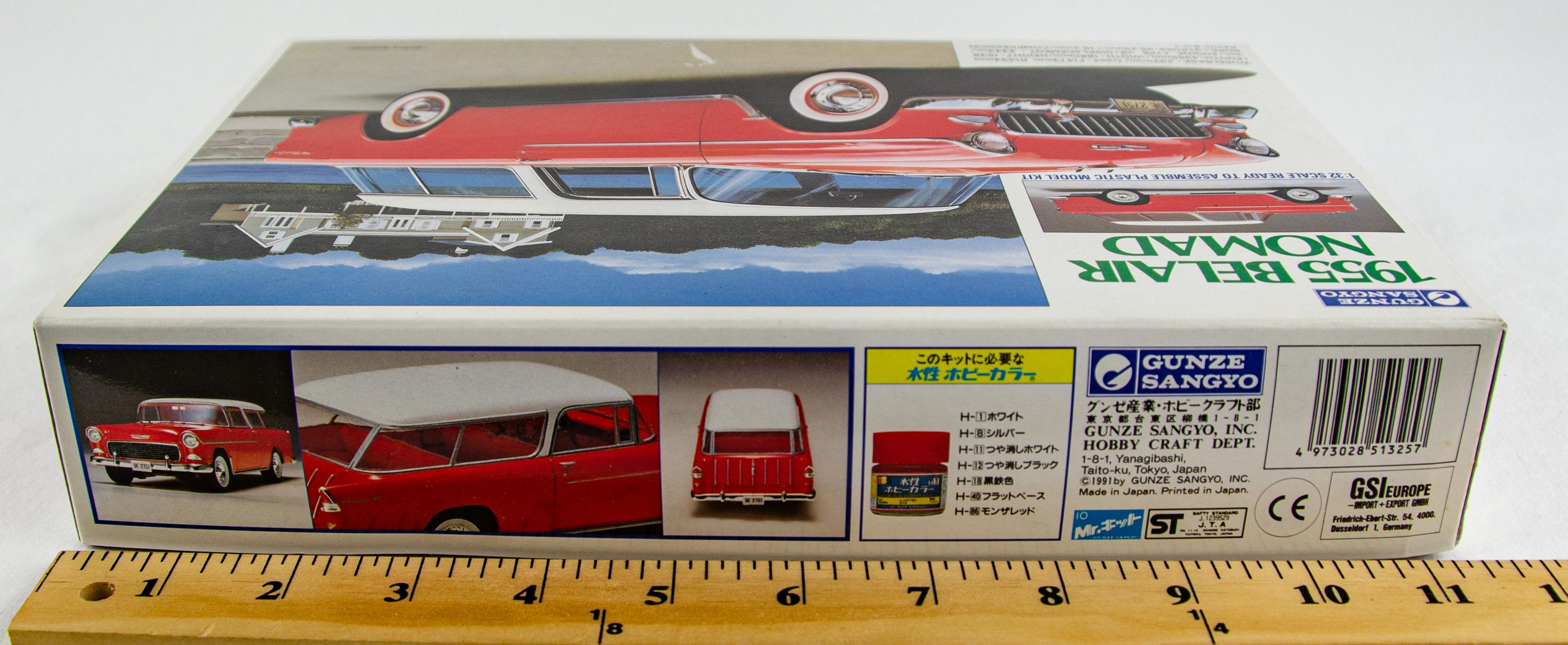 RARE NIB ! HOMIE Hoppers '53 Bel Air Lowrider BLVD BOUNCER 1