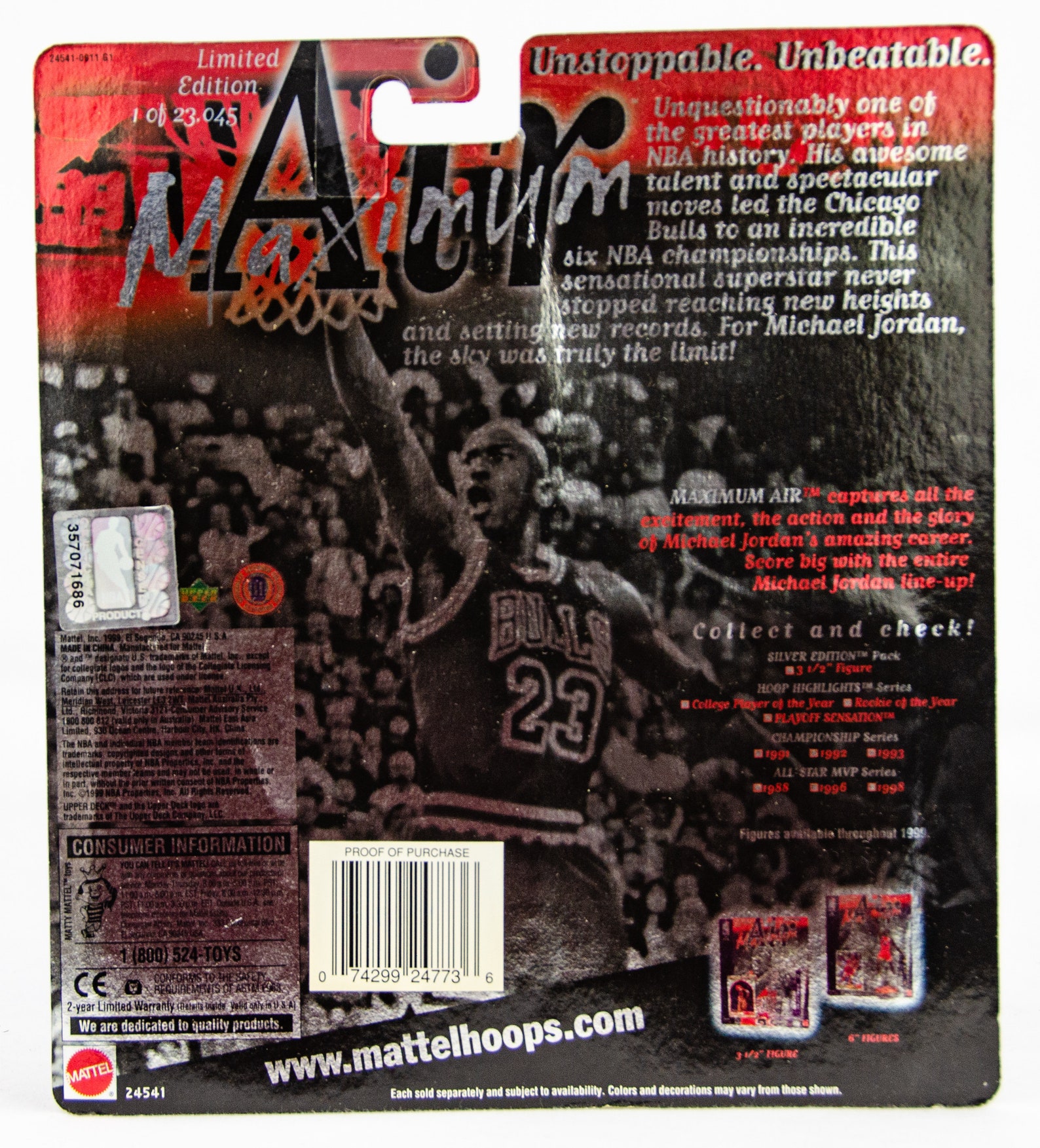michael jordan maximum air