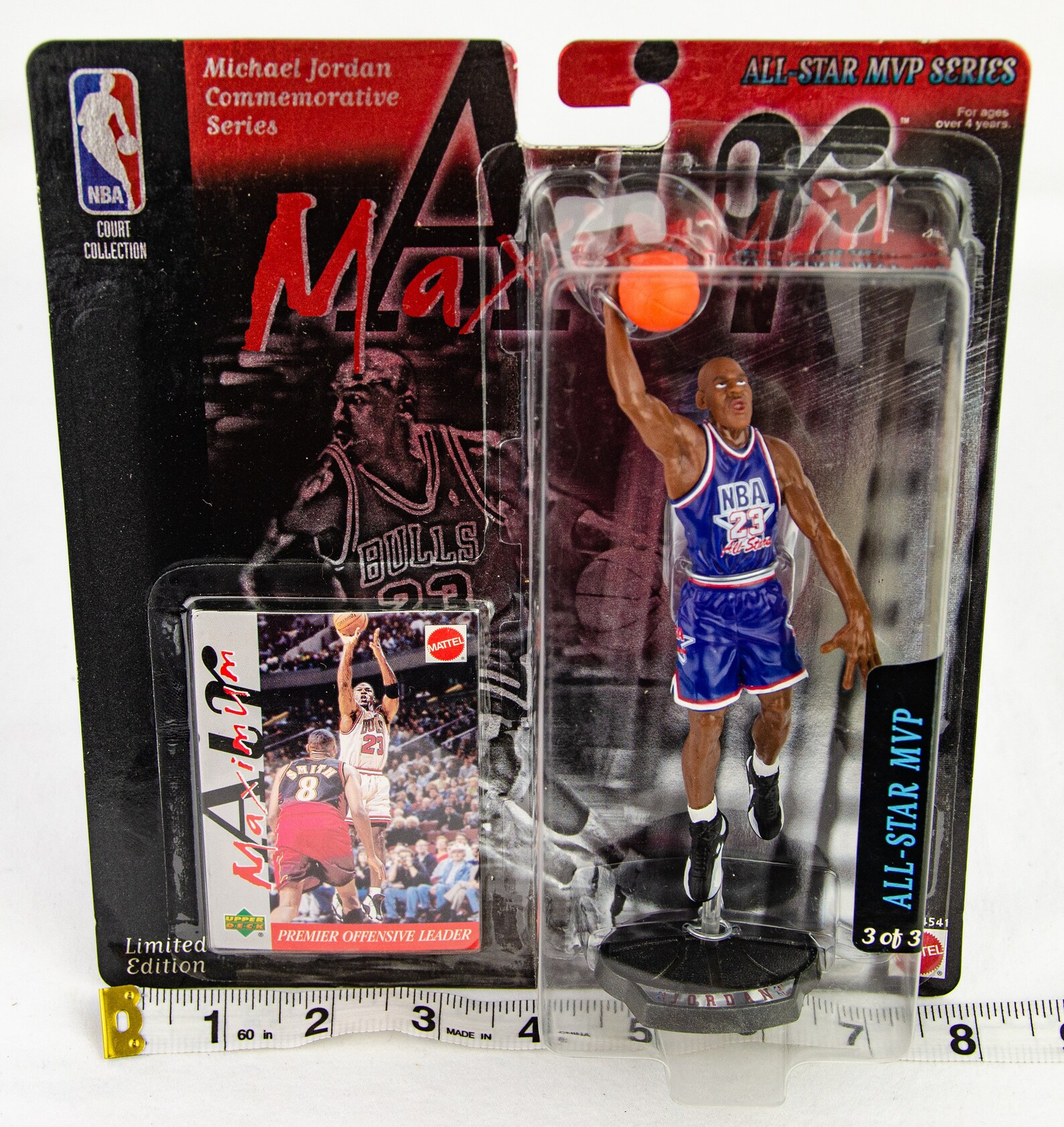 michael jordan maximum air