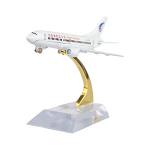Super Rare Vintage Hainan Airlines B-2578 Boeing 737 1:600 Diecast Model Airplane