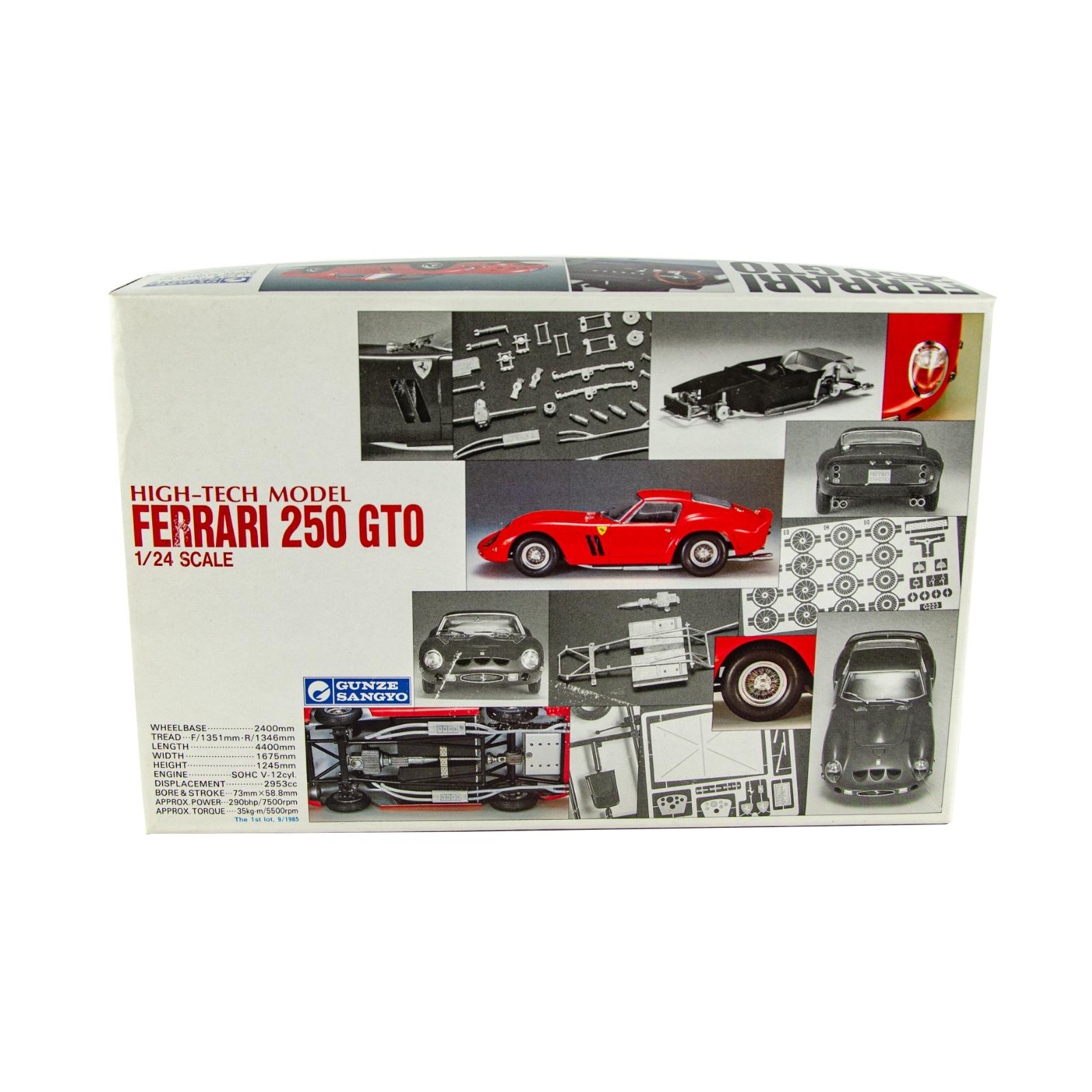 グンゼ産業　フェラーリ　FERRARI 250 GTO V12 初版 73. グンゼ 産業 1/24 ハイテック モデル フェラーリ 250 GTO