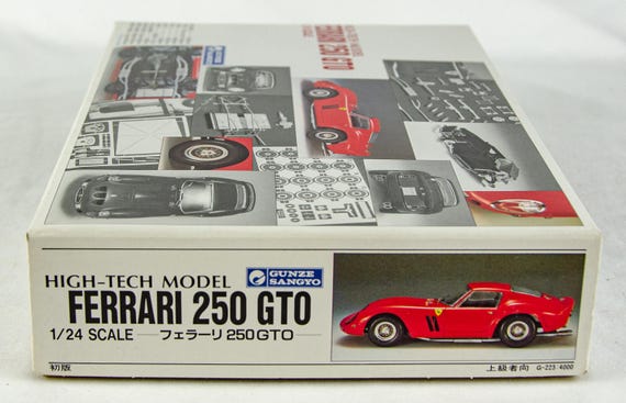 グンゼ産業 ハイテクモデル フェラーリ 250 GTO 日本 1/24スケール