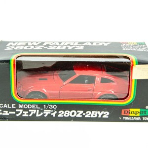 Yonezawa Diapet 1/30 Nissan 280Z Fairlady Red Diecast Model Car - Etsy