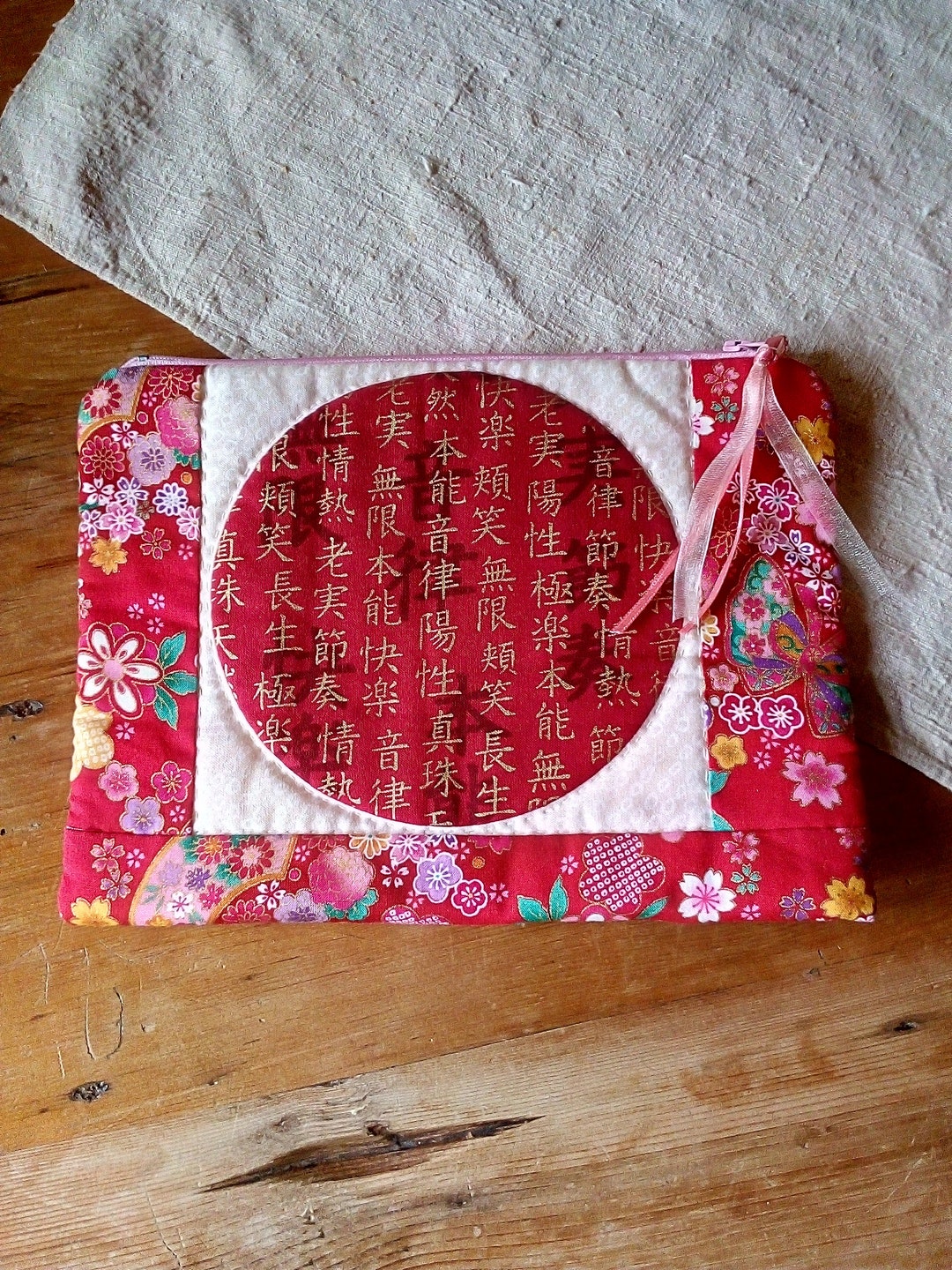 Japanese Fabric Bag Hand Sewn Very Pretty Fabric Zipped Etsy
