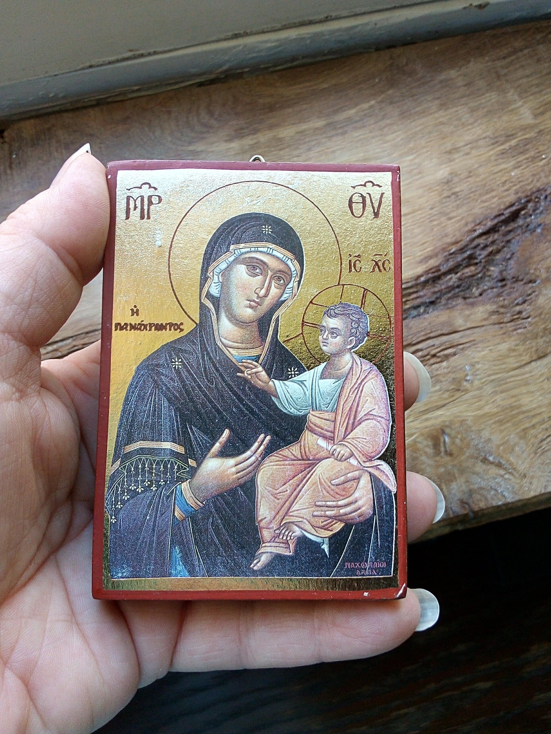 Jolie Petite Icône Vintage - Français Scène Religieuse sur Le Bois