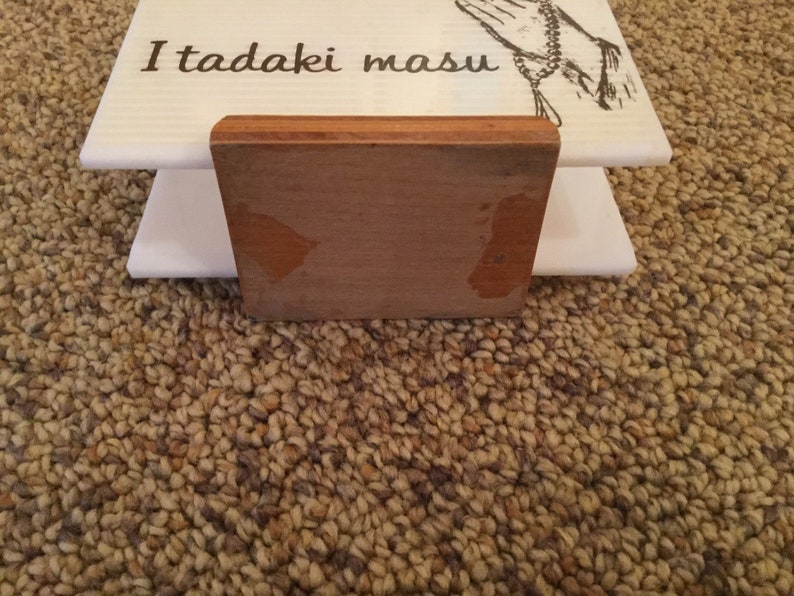 Vintage Mid Century Modern Napkin Holder Japanese Etsy