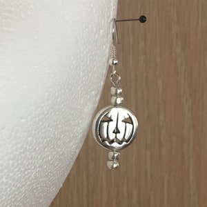 Silver Tone Metallic Pumpkin Earrings / Silver Jack O'Lantern Earrings / Halloween Earrings