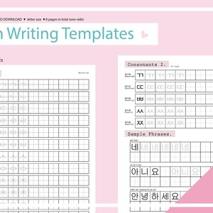 May include: Printable Korean writing practice templates with two pages of consonants and four simple phrases. The pages are divided into grids with lines for writing practice. The consonants are written in Korean script.