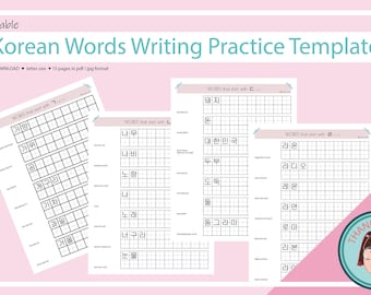 Korean Writing Practice Sheets: Beginner Words (Digital Download)