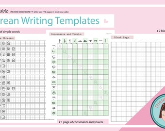 writing in korean practice BiginnerLevel-1_Korean Alphabets, Learning Korean, Korean Writing Template, Korean Worksheet, Basic Korean Words, Writing Practice
