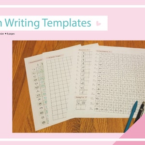 May include: Three printable Korean writing templates on a wooden surface. The templates are divided into squares with Korean characters written in them. The templates are labeled "Consonants 1", "Blank Page", and "Consonants 2".