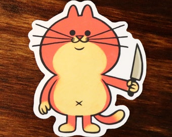 knife cat sticker