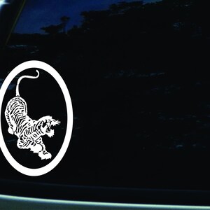 8&quot; X 11.75&quot; Jerry Garcia Tiger Vinyl DIE CUT decal for your car, truck, window, laptop, MacBook, or any other smooth surface