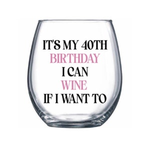 40th wine glass. 40th gift. 40th birthday gift. 40 wine glass. 40 gift. 40 and fabulous. Fabulous at 40. Forty wine glass. Forty gift.