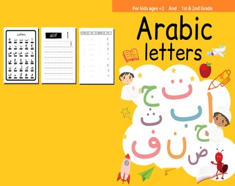 Arabic letters writing Activity book, Handwriting PDF File 8.5x11 inch For Kids aged 2-4 4-8, KDP interior Ready To Upload COMMERCIAL Use