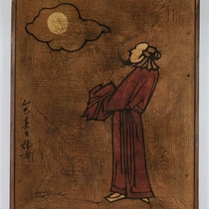 Asian Batik Painting