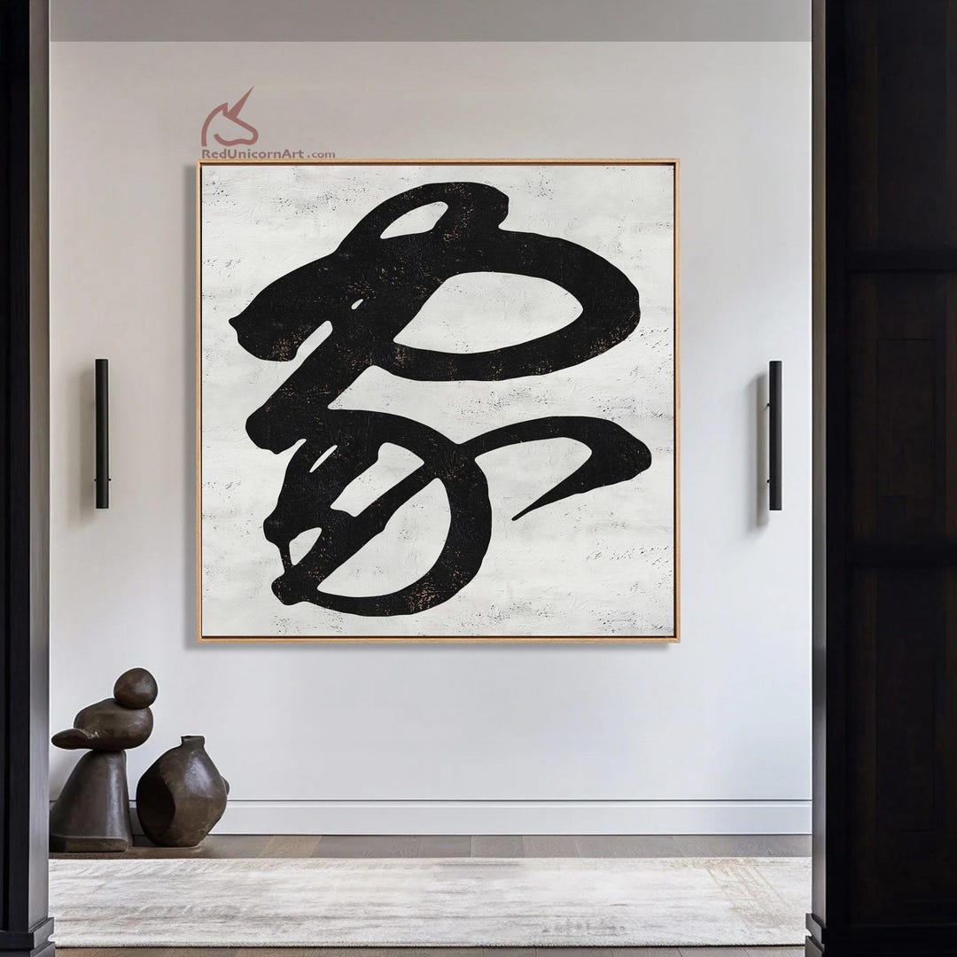 Black and White Abstract Canvas Print - Chinese Calligraphy Style - Etsy