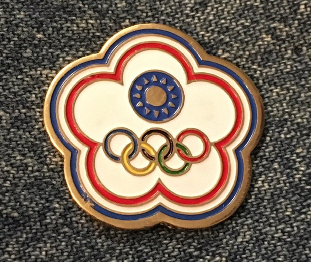 Chinese Taipei Olympic NOC Pin ~ Nagano 1998 ~ 90's Generic