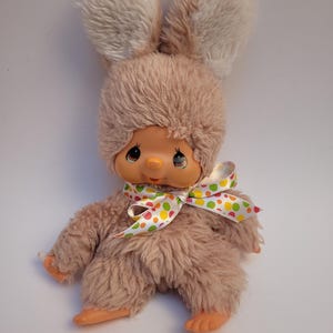 Sekiguchi 1974 Monchhichi - Etsy