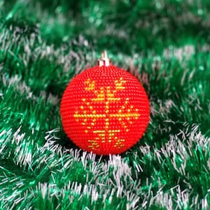 Boule de Noël de perles, cadeau exclusif pour Noël, ballon de perles avec images, décoration de Noël, décorations de Noël, jouet du Nouvel An