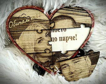 Heart puzzle made of wood with a picture