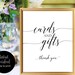 Cards and Gifts Sign Printable Cards and Gifts Wedding Sign - Etsy