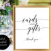 Cards and Gifts Sign Printable Cards and Gifts Wedding Sign - Etsy