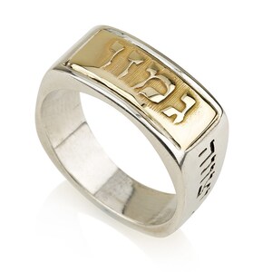 anillo espiritual de plata y oro - Gamzu – Para el pensamiento positivo y el optimismo produciendo un anillo positivo de resultado-cábala