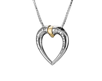 kabbalah jewelry, heart shape silver and gold pendant, hebrew letters – Purifying the soul and attracting positive energies, spiritual jewel
