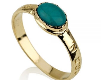 Kabbala-sieraden - Bat Sheva 14k geelgouden ring met turkooizen steen - succes en overvloed voor vrouwen en meisjes, moederdagcadeau