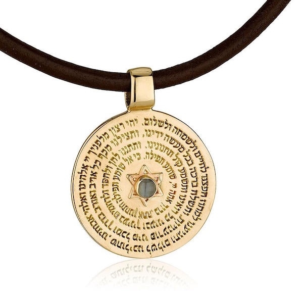 kabbalah jewelry - The Prayer of Embarking on a Journey 14K yellow gold cat’s eye kabbalah necklace for men and women, five metals